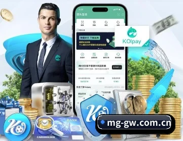 满贯官网 APP