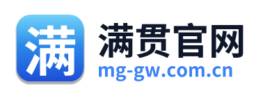 满贯官网 Logo